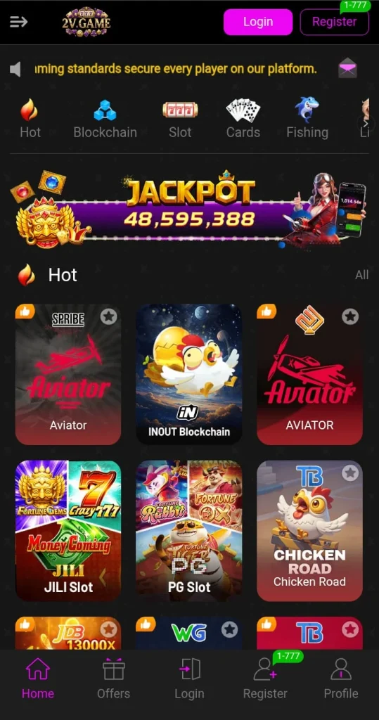 2V Game Download APK