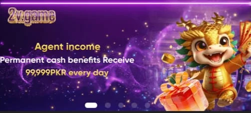 Agent commissions with 2V Game Login